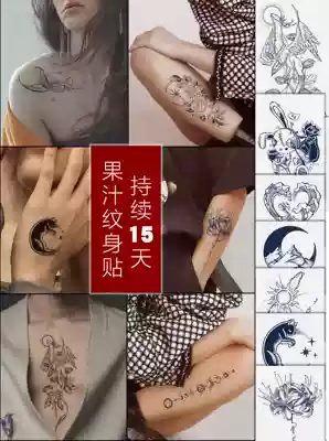 Juice herb color flower arm tattoo sticker semi-permanent Other Shore flower tattoo simulation waterproof men and women long-lasting big picture