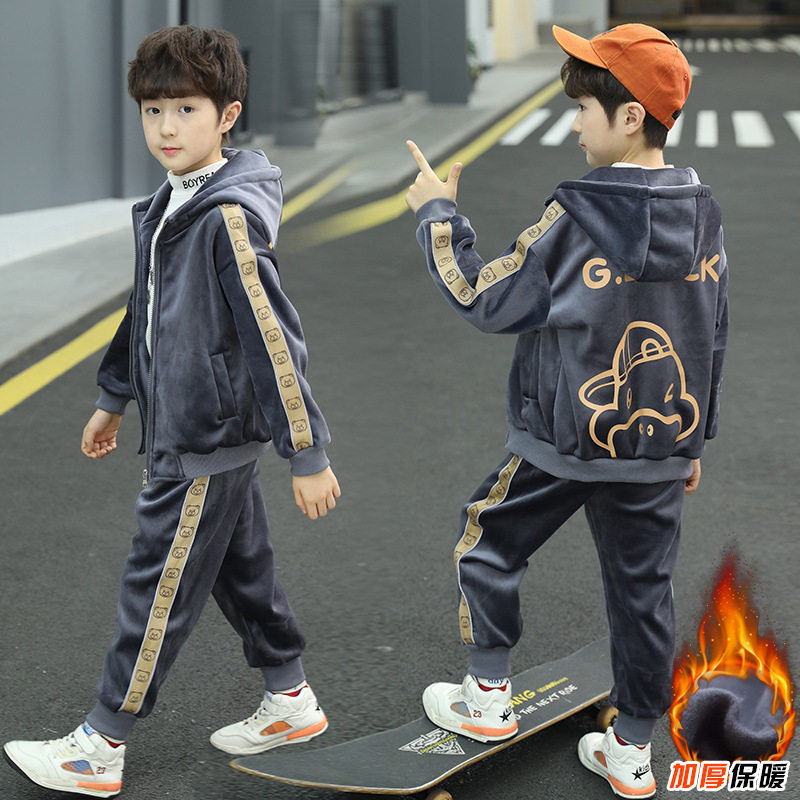 Boys fleece suit 2022 autumn and winter new thickened hooded cardigan jacket two-piece suit middle and big children's sports trendy brand - Taobao