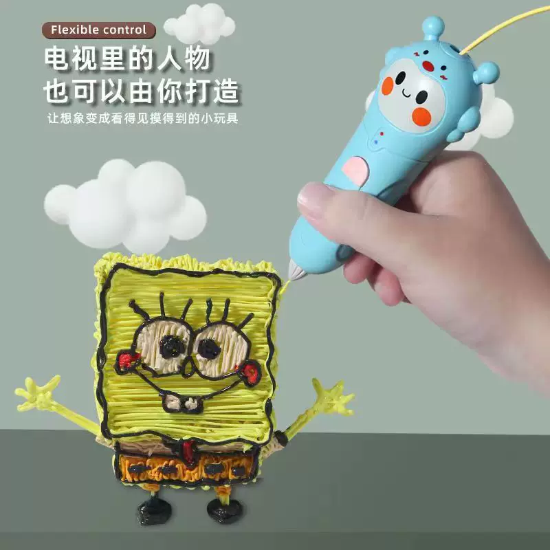 Children's safe three dimensional brush for students, 3D, Birthday gift
