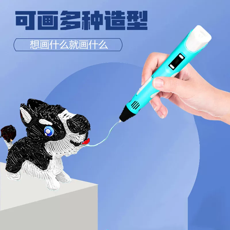 Трехмерная игрушка для мальчиков, 3D, интернет‑публичность, граффити, подарок на день рождения