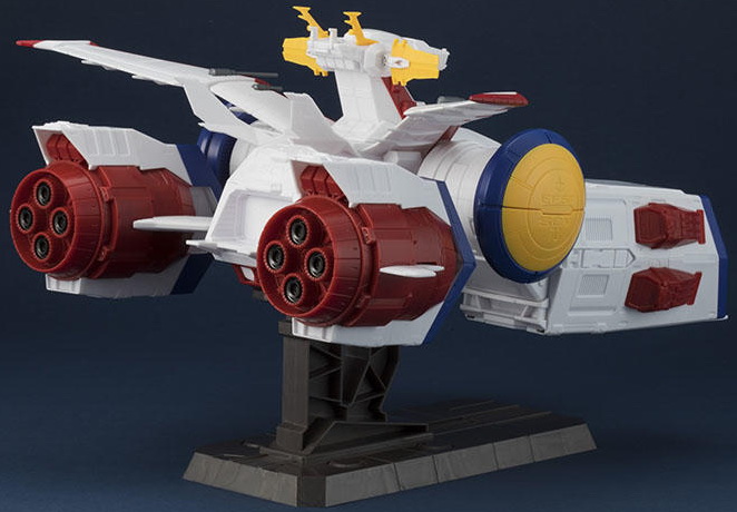 Mô hình Bandai chơi FW cơ sở trắng Trojan GUNDAM cho đến pháo đài chiến hạm liên bang - Gundam / Mech Model / Robot / Transformers mô hình gundam rẻ