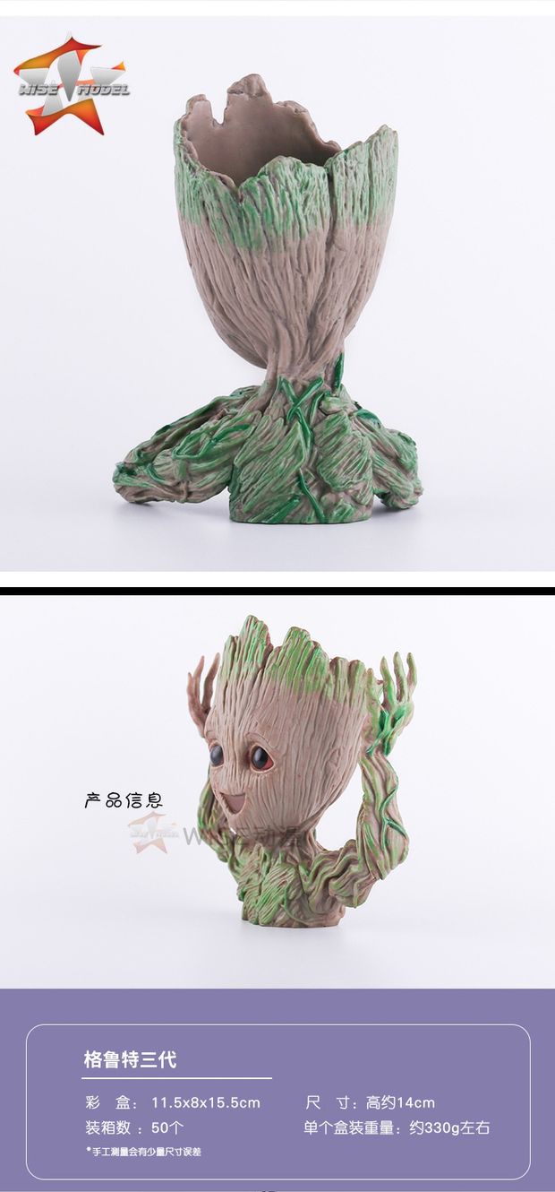 Galaxy Guard 2Groot BB Grut Doll Tree Man Baby Model Xe Handmade Flower Pot Trang trí - Gundam / Mech Model / Robot / Transformers gundam đẹp giá rẻ