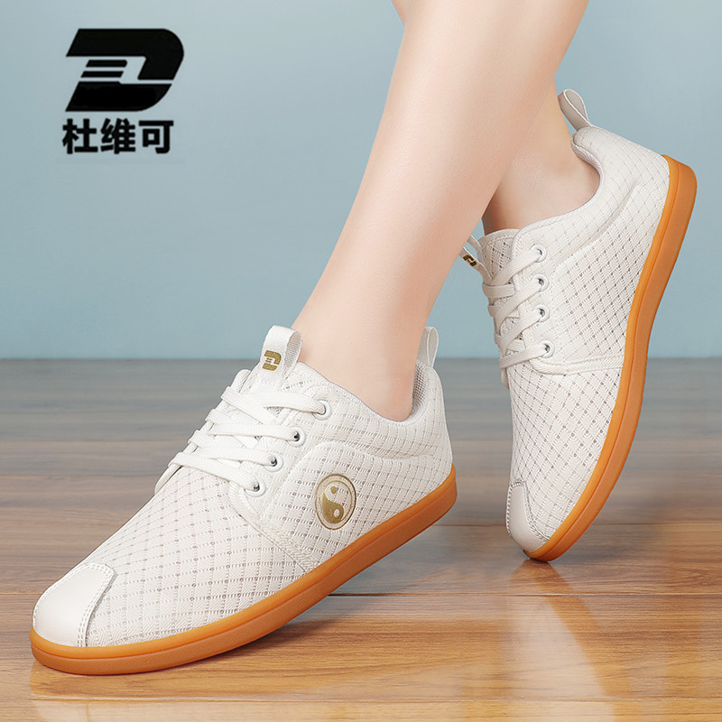 Du Weike tai chi shoes men's mesh cloth beef tendon bottom martial arts shoes women's tai chi training shoes kung fu sneakers cloth shoes white