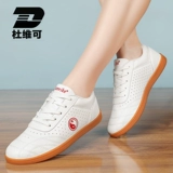 杜维可 Весна и летняя обувь Тай Чи Женская Templim Picnia Bulls Wartime боевые искусства Мужские тай -чи практикуют боевые искусства.