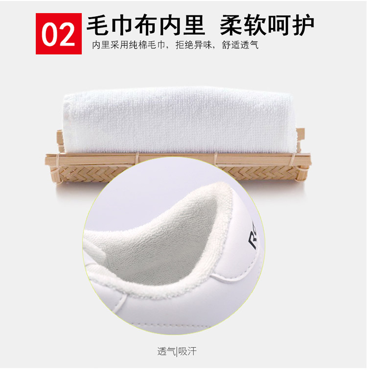 17 chính hãng cạnh tranh thể dục nhịp điệu giày trẻ em nữ dành cho người lớn đáy mềm mại giày khiêu vũ nam giới trắng cổ vũ phòng tập thể dục giày trang phục cổ động