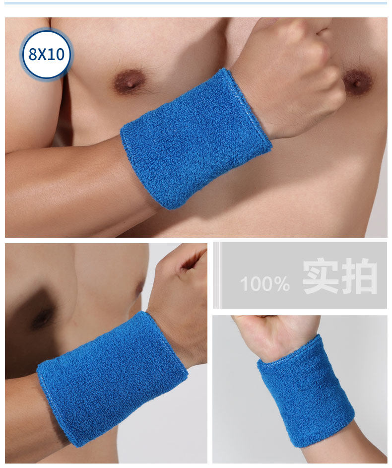 Protection sport - Ref 586385 Image 20