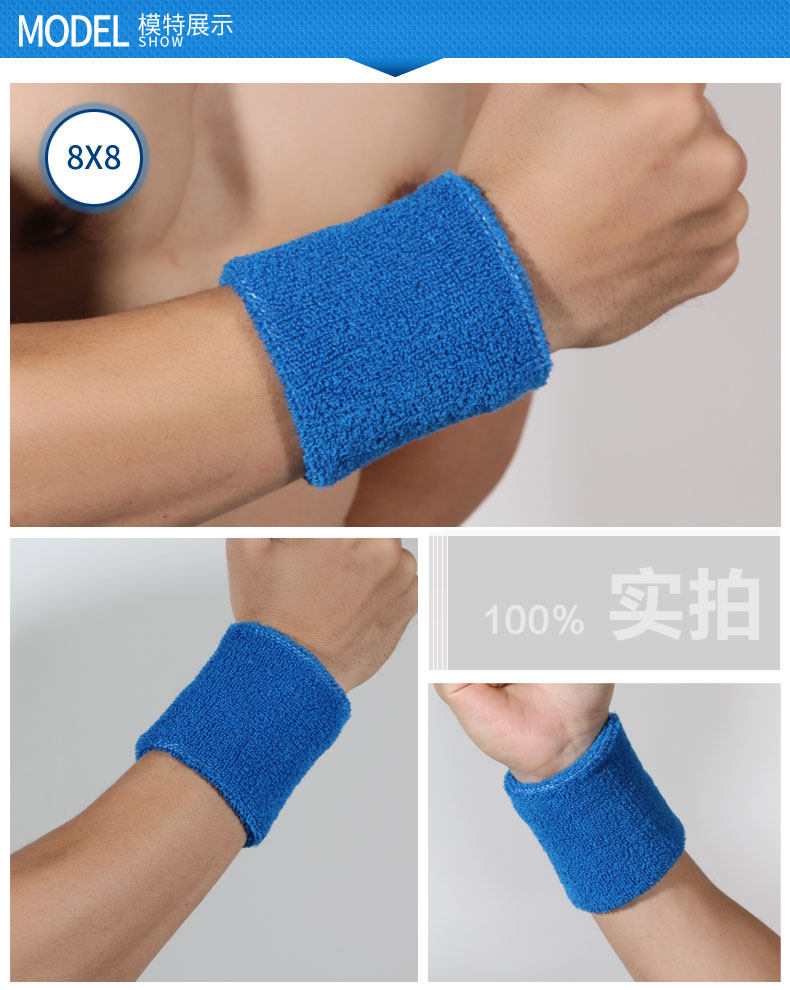 Protection sport - Ref 586385 Image 19