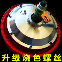 Panda motor 10 inch 1000W1200W1500W2000W3000W40005000W tile electric motorcycle high power