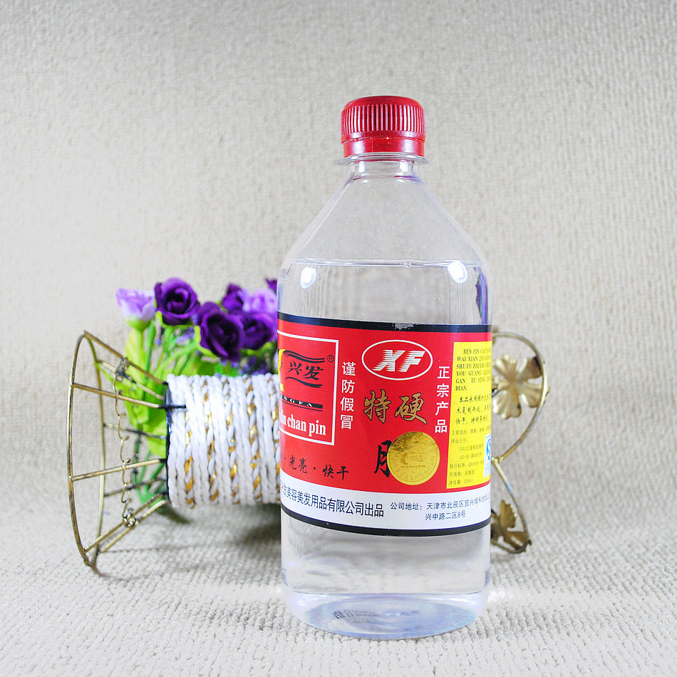 Wholesale Xingfa King Zhongwang Styled Hair Gel Special Wang Zhongwang Hair Gel L has now updated the packaging