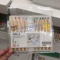 Kitten domestic IKEA IKEA Mora colored pencil 10 pieces