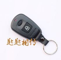 Irante split 315 remote controller Irrand remote control key 315 Frequency irant car key