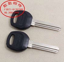 Rush volume Zero profit JiaJiaJiajiawan Bailigel long handle Baodean Key blank security door key