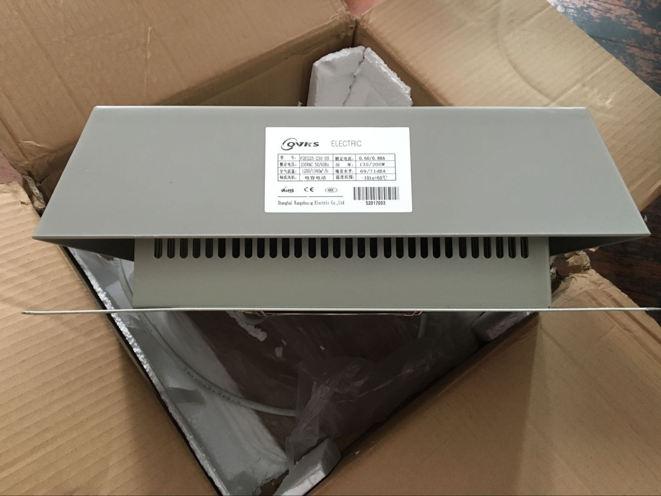 Shanghai Kangshuang manufacturer cabinet top exhaust fan F2E220-230-DP large air volume fan