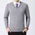 Áo len nam mùa đông mới trung niên Màu áo len cashmere cổ chữ V dày áo len ấm áp áo len cha quần áo mùa đông nam giới Áo len Cashmere