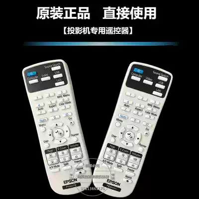 New Original EPSON EPSON Projector Remote Control EB-CS500XN EB-CS500WN Remote Control