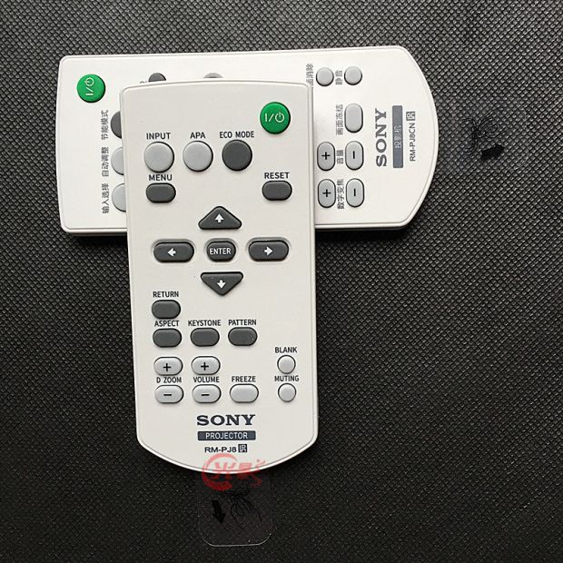 Điều khiển từ xa máy chiếu Sony Sony hoàn toàn mới Điều khiển từ xa VPL-CX80 VPL-CX85 VPL-CX86 - Phụ kiện máy chiếu giá treo máy chiếu 60cm