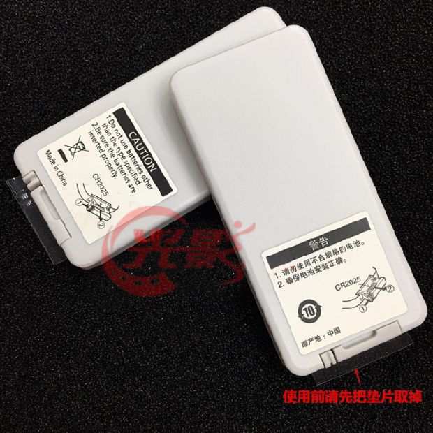 Điều khiển từ xa hoàn toàn mới của máy chiếu / dụng cụ Panasonic PT-LW321 PT-GW35C Điều khiển từ xa PT-GW34C - Phụ kiện máy chiếu man chieu