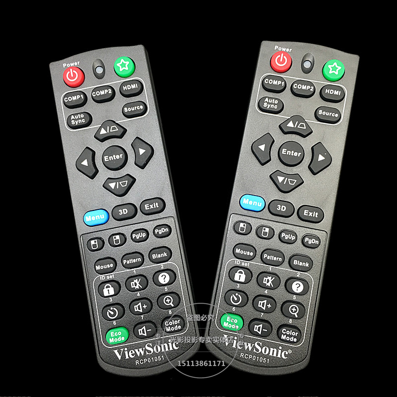 Điều khiển từ xa mới của máy chiếu ViewSonic VIEWSONIC điều khiển từ xa VS15994 VS16230 VS16231 - Phụ kiện máy chiếu gia treo may chieu