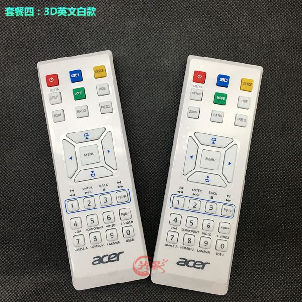 Điều khiển từ xa hoàn toàn mới của máy chiếu Acer điều khiển từ xa EV-W53H EV-X21 EV-X21S EV-S22T - Phụ kiện máy chiếu chân treo máy chiếu