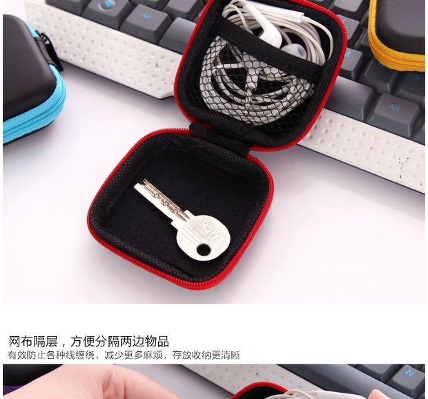 PU túi lưu trữ tai nghe hộp U cáp dữ liệu bộ sạc điện thoại đĩa hộp lưu trữ gói củng cố lưu trữ kỹ thuật số nhỏ - Lưu trữ cho sản phẩm kỹ thuật số túi đựng airpod