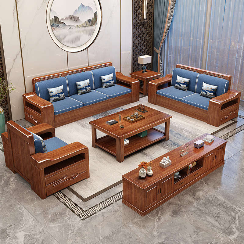 Hupeach Wood Solid Wood Sofa Chinese full solid wood furniture modern minimalist winter and summer dual-use small household type storage wood sofa-Taobao