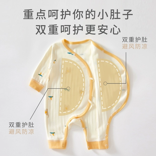 Детский комбинезон для новорожденных, детская пижама, детское боди, термобелье, осенний
