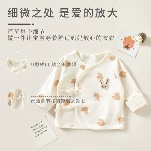 Детский хлопковый комбинезон для новорожденных для младенца, 0-3 мес.