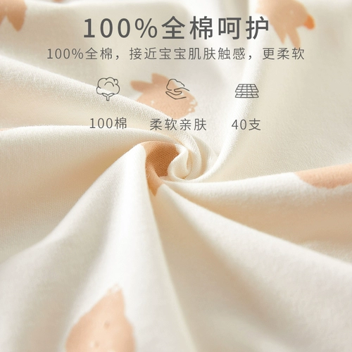 Детский хлопковый комбинезон для новорожденных для младенца, 0-3 мес.