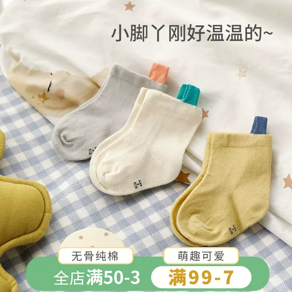 Товары от 她说该忘了