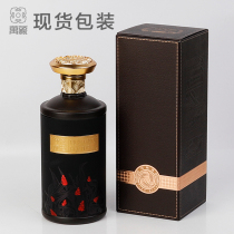 Vientiane public version spot packaging liquor box 500 ml 1 catties empty wine bottle glass bottle small batch personalized customization