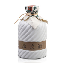 Spot ceramic wine jug bottle 500ml empty wine bottle white wine packaging wine box set small batch customization