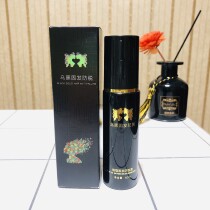 (Exclusif pour la diffusion en direct) Formule végétale fixatrice et anti-chute des cheveux noirs Black King prend un coup de cheveux 6 flacons 60ml