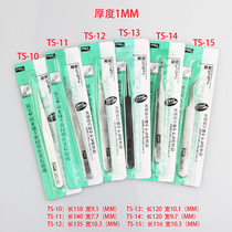 gooi large special price stainless steel tweezers TS-10 TS-11 TS-11 TS-12 TS-14 TS-13 TS-15 TS-15 model
