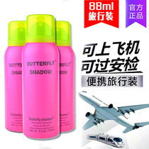 Dieyi Qingying portable small hairspray spray stereotypes strong men and women styling dry glue 80ml can pass the security check