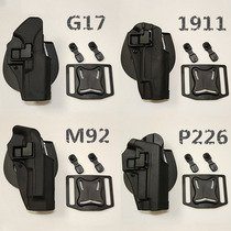 cos toy gun toy accessories Plastic quick pull sleeve waist PVC military fan toy gun children CS