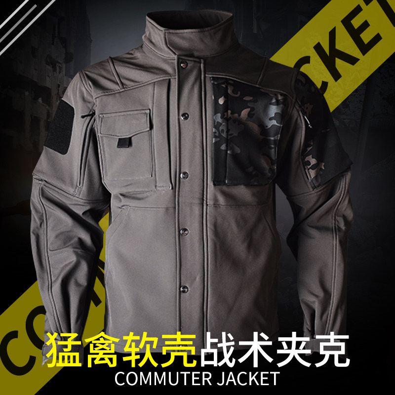 Thieves WZJP Mengfowl armored rhinoceros Triple Tech functional autumn winter jacket autumn winter men's jacket men's army-Taobao