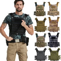No thieves WZJP military fans male quick response Special battle vest seals lightweight JPC tactical vest