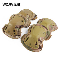 WZJP thief-free 9mm Transformers high flexible ultra-fast unloading tactical protective gear outdoor sports knee pads