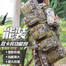 Toy gun backpack 42 inch 36 inch outdoor camping real cs combat wear-resistant portable tactical kit