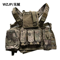 No thief produced RRV reconnaissance bellyband vest light summer breathable Python camouflage