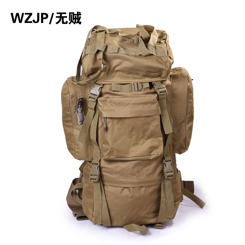 Thief-free WZJP American 65 liter large rucksack hiking bag backpack shoulder outdoor military fan - mud color green black