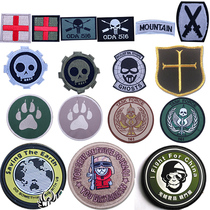 WZJP no thief morale chapter Red Cross medical armband Velcro label Military fan outdoor sportswear accessories