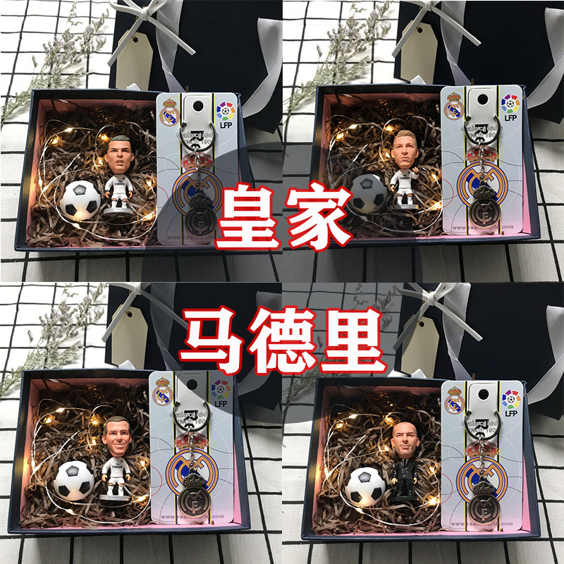 Rodou Model Model Model Macelola Moss Royal Birthday Celebration Celebration