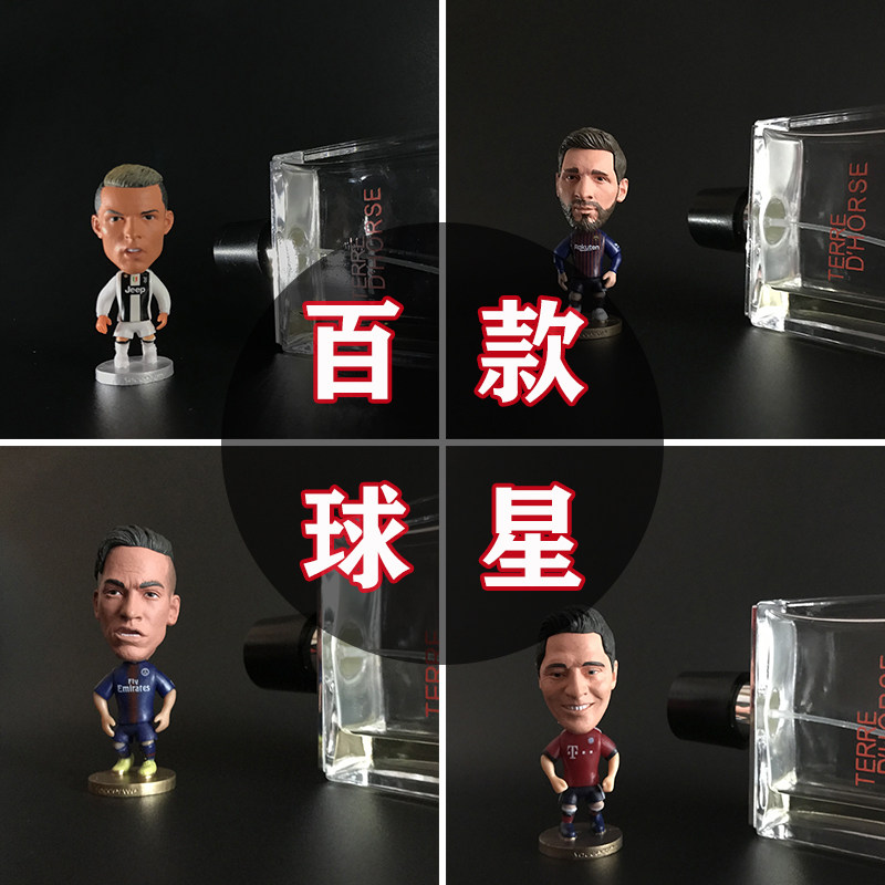 C Romesi, Neymar, Pogba, Kadi, Barca, Real Madrid doll model, doll, football doll