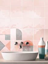 He Pan Nordic Bump Macaron Pink Geometric Bathroom Wall Tiles Kitchen Toilet Homestay Tile Glazed Tiles