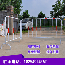 Traffic facilities road fence Road guardrail construction guardrail road partition guardrail factory direct Iron Horse guardrail
