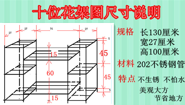 Ưu đãi đặc biệt inox nhiều lớp hoa đứng phòng mua sắm ban công đơn giản hiện đại khay hoa trang trí bằng sắt rèn sàn đứng - Kệ kệ sách gỗ 5 tầng