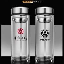 Glass cup printing gifts opening small gifts customized water cups advertising cups customized logo event small gifts
