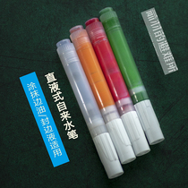 Handmade leather goods DIY direct type fountain pen oil pen suitable for applying edge sealing Liquid Edge oil etc.