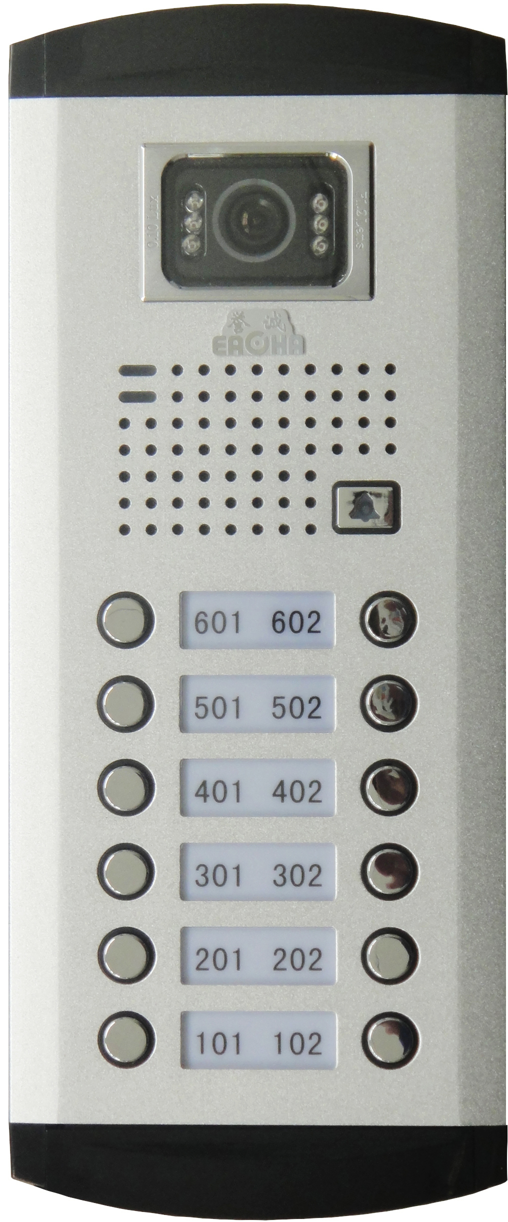 Reputable visual doorbell special price A shell straight Internet host AD263AAD262A special price
